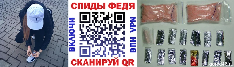 Amphetamine VHQ  Пушкино 