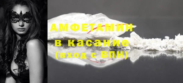 марихуана Алексин