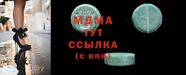 мефедрон VHQ Алзамай