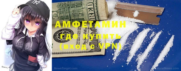 марихуана Алексин