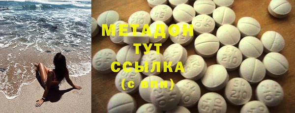 мефедрон VHQ Алзамай