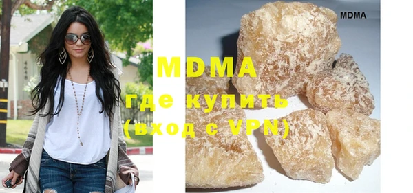 мефедрон VHQ Алзамай