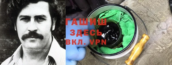 марихуана Алексин