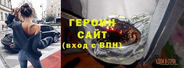 марихуана Алексин