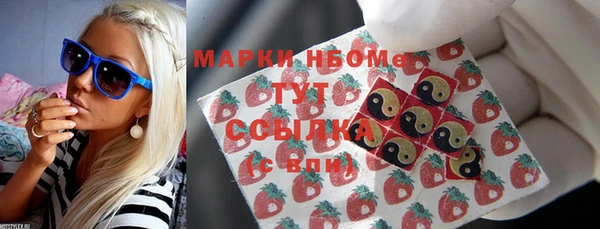 марихуана Алексин