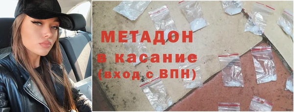 мефедрон VHQ Алзамай