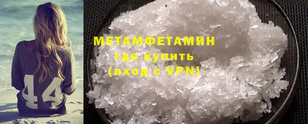 мефедрон VHQ Алзамай