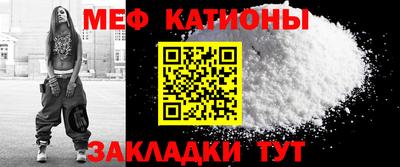 ГАЛЛЮЦИНОГЕННЫЕ ГРИБЫ Пушкино