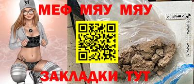 ГАЛЛЮЦИНОГЕННЫЕ ГРИБЫ Пушкино
