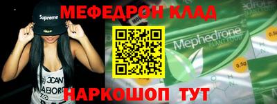 твердый Пыть-Ях