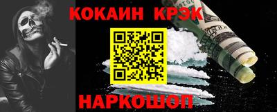 ГАЛЛЮЦИНОГЕННЫЕ ГРИБЫ Пушкино
