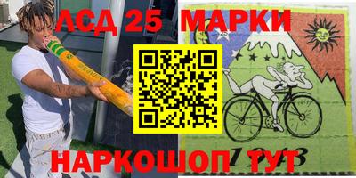 шишки Пугачёв