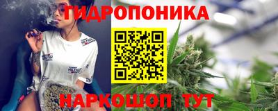твердый Пыть-Ях