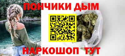 твердый Пыть-Ях