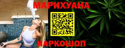 шишки Пугачёв