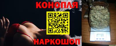 ГАЛЛЮЦИНОГЕННЫЕ ГРИБЫ Пушкино