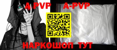 ГАЛЛЮЦИНОГЕННЫЕ ГРИБЫ Пушкино