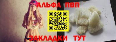 ГАЛЛЮЦИНОГЕННЫЕ ГРИБЫ Пушкино