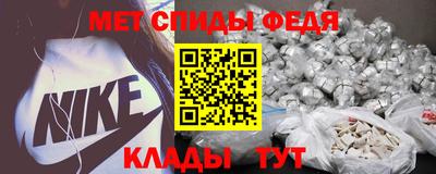 твердый Пыть-Ях
