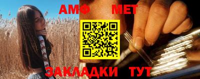 ГАЛЛЮЦИНОГЕННЫЕ ГРИБЫ Пушкино