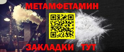 ГАЛЛЮЦИНОГЕННЫЕ ГРИБЫ Пушкино