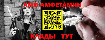 твердый Пыть-Ях