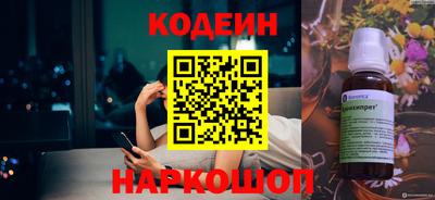 ГАЛЛЮЦИНОГЕННЫЕ ГРИБЫ Пушкино