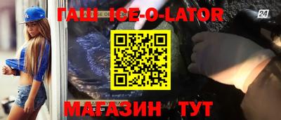 твердый Пыть-Ях
