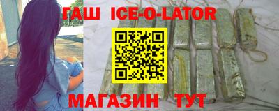 твердый Пыть-Ях