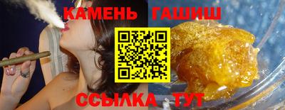 ГАЛЛЮЦИНОГЕННЫЕ ГРИБЫ Пушкино