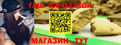 твердый Пыть-Ях