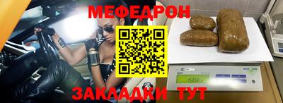 ГАЛЛЮЦИНОГЕННЫЕ ГРИБЫ Пушкино