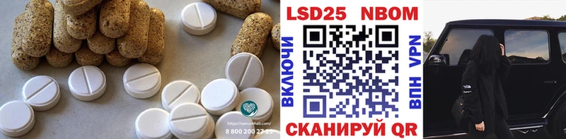 hydra   Пушкино  Лсд 25 экстази ecstasy  продажа наркотиков 