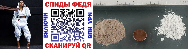 Первитин Methamphetamine  Пушкино 