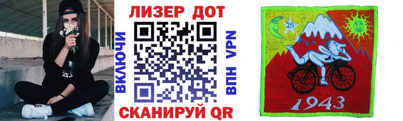 Наркотические марки 1,8мг  blacksprut tor  Пушкино 